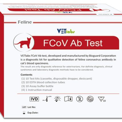 Bioguard FCoV Ab Test Coronavirus Kedi Hızlı Test Kiti