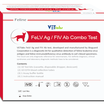 Bioguard FeLV Ag/FIV Ab Combo Test Leukemia, FIV Virüs Kedi Hızlı Test Kiti