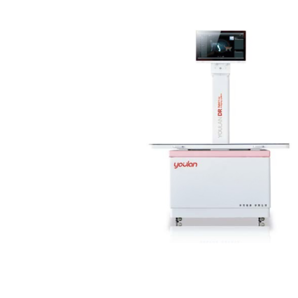 YL-400DRF Dijital X-Ray Görüntüleme Cihazı